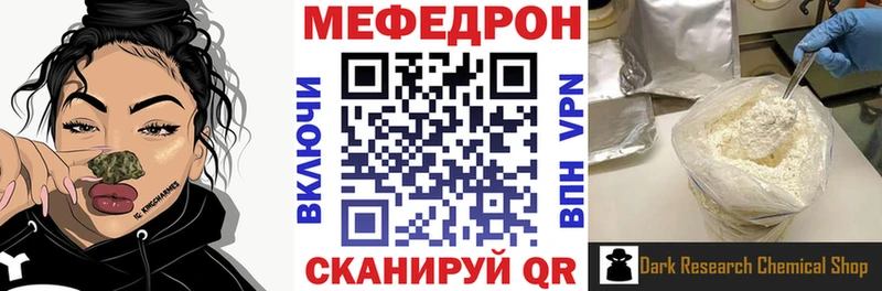 Как найти закладки Томилино Cocaine  blacksprut ONION  Мефедрон  ГАШ  МАРИХУАНА  Галлюциногенные грибы 