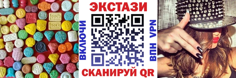 shop формула  как найти закладки  Томилино  Экстази таблы 