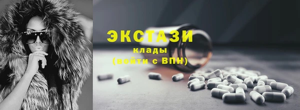 mdpv Богородск