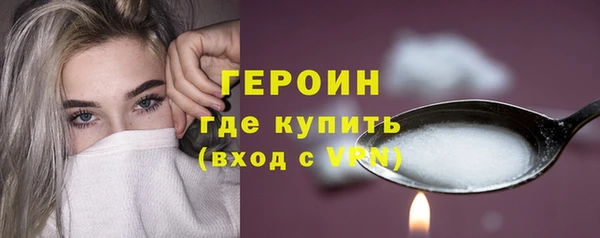 mdpv Богородск