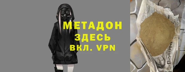 прущий лед Богданович