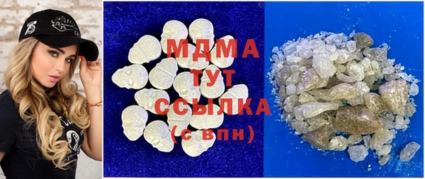 прущий лед Богданович