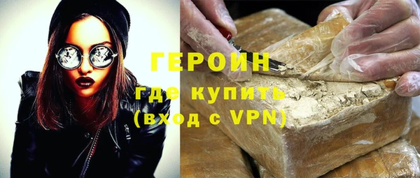 прущий лед Богданович
