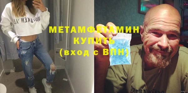 прущий лед Богданович