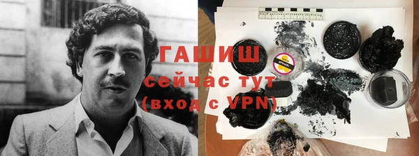 mdpv Богородск
