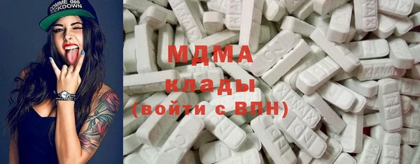 mdpv Богородск