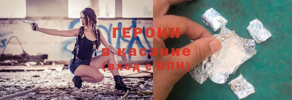 mdpv Богородск