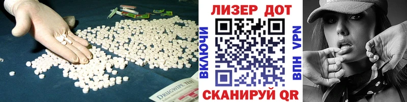 Лсд 25 экстази ecstasy  darknet Telegram  Томилино  хочу  