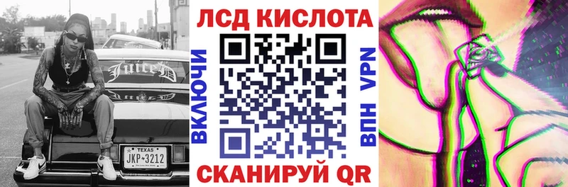 Марки NBOMe 1500мкг Томилино