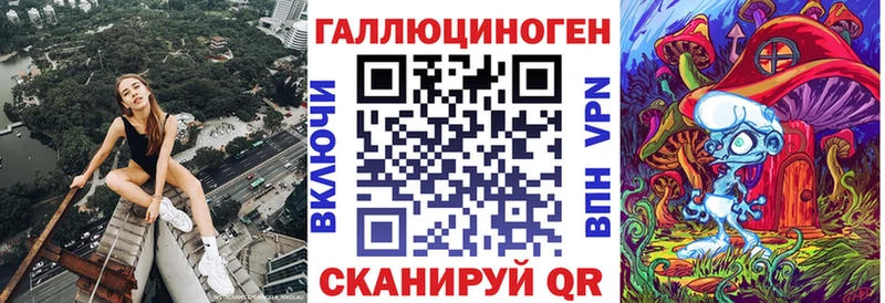 Псилоцибиновые грибы прущие грибы  магазин продажи наркотиков  Томилино 